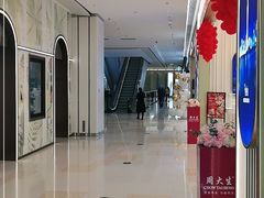 -南通CBD大有境