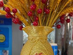 -徽珍源(龙茗路店)