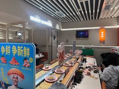 -争鲜回转寿司(东方银座店)