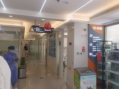 -合众齿科高难度矫正·种植·儿牙中心(望京总院)