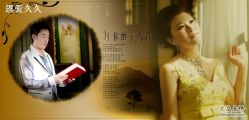 -麦莎MA3A摄影工作室(美兰金邸店)