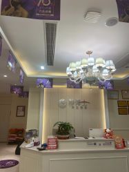 -静博士·养生养颜