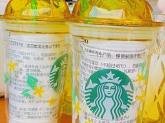 -星巴克臻选(成都太古里店)
