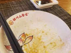 -栖川山葵家·寿喜锅·日式料理(龙湖北城天街商场店)