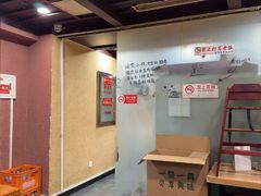 -烤五行·烧烤烤串(石佛营店)