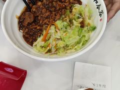 -和合谷(德外店)
