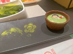 -海底捞火锅(银泰中心店)