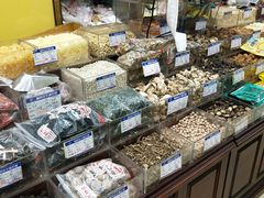 -三阳盛(南京西路店)