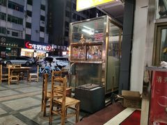 -民族烤羊·烤羊肉串·烤羊排(南城店)