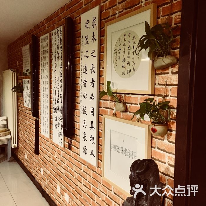 墨韵兰亭书画院