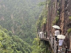 -天台山琼台仙谷景区