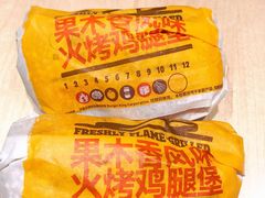 -汉堡王(大连柏威年餐厅店)