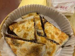 -牛街清真满恒記(平安里西大街店)