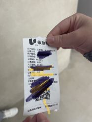 体验后-BR光电保养