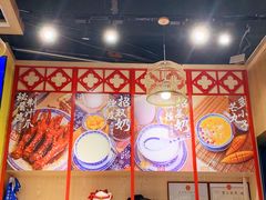 -赵记传承(广州越秀五羊新城店)