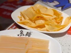 -鱼酷活鱼烤鱼(北美店)
