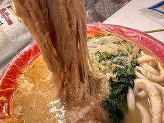 -安发瞧麻辣烫(总店)