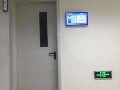 -民航总医院