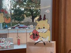 -银座仁志川·生吐司专门店(香港广场店)