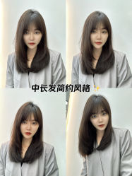 -杜卡诗salon