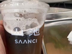 -SAANCI山池咖啡(海上世界文化艺术中心店)