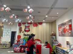 -蕃茄田艺术•美术绘画 •硬笔书法(滨江海威领界店)