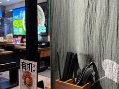 -和府捞面(天河领展广场店)