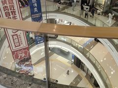 -合肥蜀山万象汇