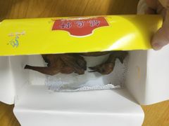 -鸽鸟轩(石岐店)