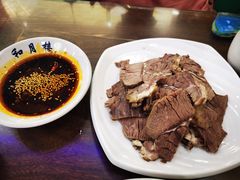 -和月楼牛羊肉泡馍