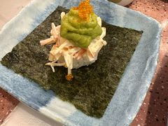 -元气寿司(环球港店)