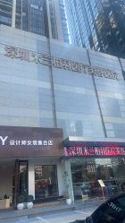 -深圳米兰柏羽医疗美容医院