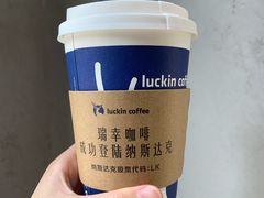 -瑞幸咖啡(118广场店)