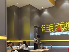 -小杨生煎(深圳岗厦北店)