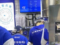 -煲珠公·老红糖珍珠奶茶(长宁龙之梦店)