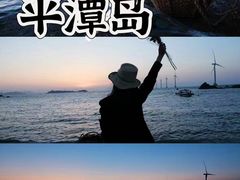 -阿弟特色海鲜餐厅·大排档(平潭店)