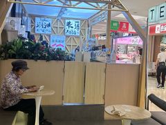-金光华广场