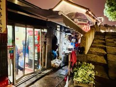 -凰仪桥饭店(鲁迅西路店)