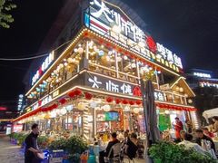 -大师傅金奖啤酒鱼(西街口总店)