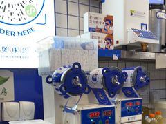 -煲珠公·老红糖珍珠奶茶(长宁龙之梦店)