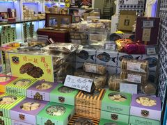 零售区-金燕西洋牛油糕葡式食品