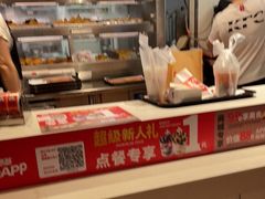 -肯德基(长乐店)