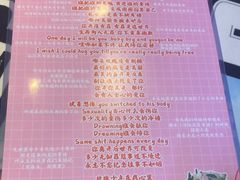 -好玩工厂密室·鹅鸭杀·桌游拼豆电玩