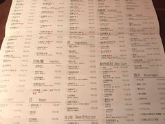 菜单-外婆家(世界城广场店)