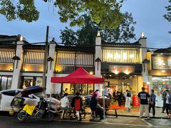 -靓靓蒸虾(中山公园店)