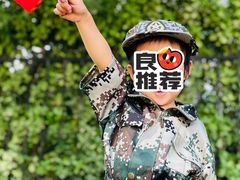 -伊顿幼儿园(济南大地锐城校区)