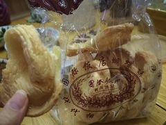 -国际饭店·帆声西饼屋(黄河路店)