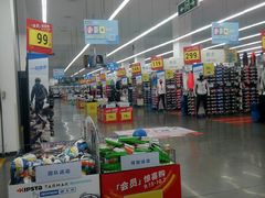 -迪卡侬(袁家岗店)