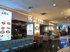 -小瑞厨房·贵州菜·番茄鸡(恒峰步行街店)