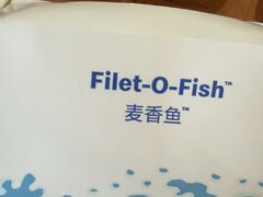 -麦当劳(望京国际商业中心店)